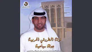 خاتم ذهب دندنها