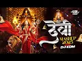 Download Lagu Devi Mashup Dj Song | Navratri Special Song | Devi Dj Song 2025 | DJ KDM