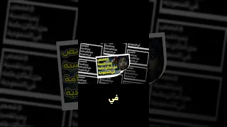 كوابيس قصص رعب رعب سعودي قصص مرعبة رعب نفسي قصص واقعية 