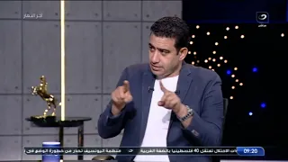 مجلس التحرير يكشف مفاجأة مدوية وجديدة فيما حدث في أزمة نوال الدجوي دندنها