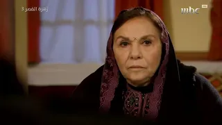 عزت يضرب عدنان ملك زهرة 