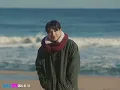[MV] Kim Min Seok(김민석) _ Eternal Sunshine(영원을 약속해줘요)