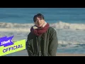 Lagu [MV] Kim Min Seok(김민석) _ Eternal Sunshine(영원을 약속해줘요)