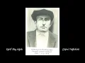 Piçoğlu Osman - Eşref Bey Ağıdı