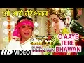 Download Lagu O Aaye Tere Bhawan Devi Bhajan Sonu Nigam, Anuradha Paudwal Full Video Song I Bhakti Sagar Episode