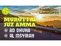 Murottal Al Quran Surat Ad Dhuha \u0026 Al Insyirah Merdu | Murottal Juz Amma - Metode Ummi Juz 30