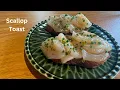 My Favorite Bite in All of Philly Scallop Toast Little Fish