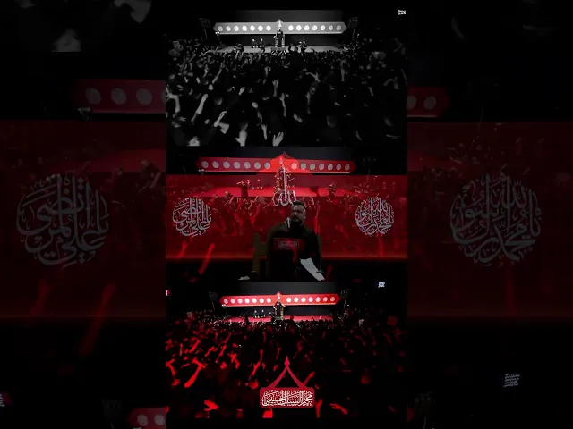 ⁣هكذا ذكر الملا قحطان البديري منطقة الكرادة الشرقية في ليلة الثاني من محرم الحرام