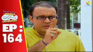 SE 01 EP 164 - Bhide Ne Kyu Roka Tapu Sena Ko Cricket Khelne Se ! | Taarak Mehta Ka Ooltah hashmah