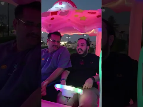 انت ملعب الجوهرة 😂😂😂