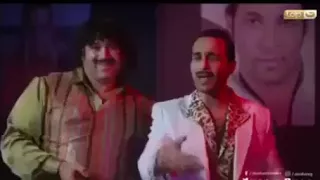 ريح المدام متشكرين على الالام دندنها