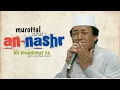 Lagu MUROTTAL MUAMMAR ZA - Q.S AN-NASR