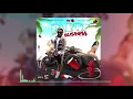 Popcaan - Party Business (Official Audio)
