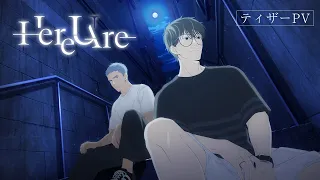 YouTube影片, 內容是Here U Are 的 前導影片