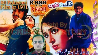 khaak aur khoon khaak aur khoon 1971 urdu hindi crescent history