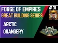 FOE Great Building - Arctic Orangery