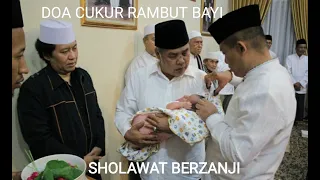 sholawat berzanji sholawat cukur rambut bayi acara selapanan