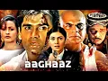 Download Lagu Aaghaaz 2000 Full Hindi Movie|Sunil Shetty|Susmita Sen|Namrata Sirodkar|Revisit \u0026 Fact|👈👌💯