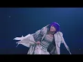後悔史 / Tani Yuuki - LIVE at 日本武道館 (Official Lyric Live Video)