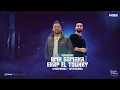 بتندب مين يا روح امك ( ياعم الحلو انا الاحلي ) احمد موزه السلطان - توزيع يوسف اوشا Official Video
