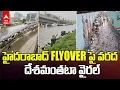 Download Lagu Hyderabad Flyover Flood | దేశంలో ఫ్లై ఓవర్ పై ఇలాంటి వరద చూసి ఉండం | ABP Desam