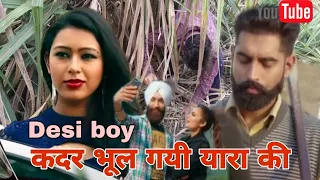  sonu rathore sad song panjabi song panjabi