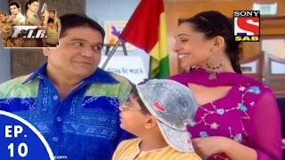 fir episode 10