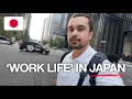 Lagu Life as an Indian Software Engineer in Tokyo