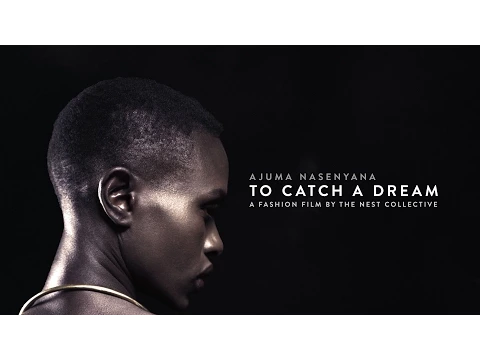 To Catch A Dream (Teaser Trailer)