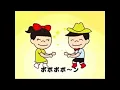 メタル風に歌ってみタラバガニ【あいさつの魔法。】こっせつ汁