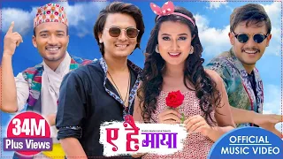ye hai maya paul shah bale riyasha sudhir official video melina rai saroj oli