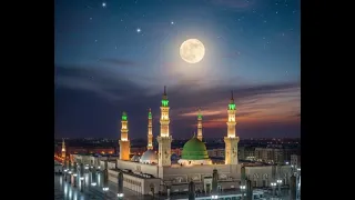 MADINA OFFICIALLY QASWIDA AUDIO 