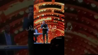 آدم قولو للي أكل الحرام يخاف 