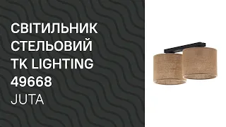 YouTube video preview eLaSSdtuDhI