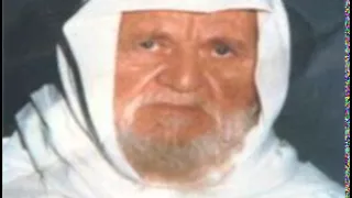 حكم قراءة الفاتحة في عقد الزواج الألباني 