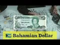 How much 1 Dubai Dirham in Bahamian Dollar | UAE dirham news | Bahamian Dollar news