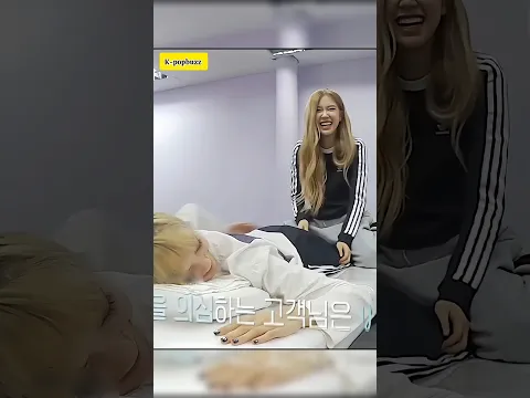 Rosé Was NOT Ready for Lisa 😂 #lisa #rosé #blackpink