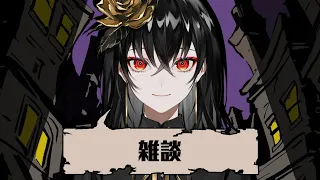 カートゥーンガールについて話す - Kanaria