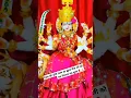 Download Lagu Resham ki Dori Resham Sa Jhula || मैया जी को भय निराला यह झूला #short  #Maiya #viral #jhula #Resham
