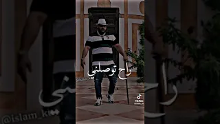 TRAP King Baba Arroudj في تاريخ الراب كاتب آسمي كيما بارباروس بابا عروج 