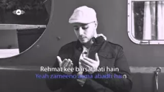 يانبي سلام عليك بالانجليزية                              دندنها