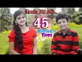 Download Lagu Khuda bhi jab By Satyajeet \u0026 Subhashree.