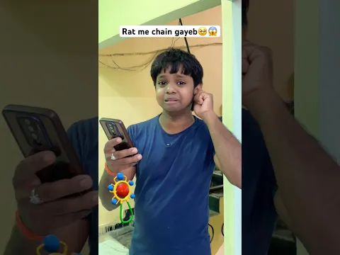 Rat me chain gayeb🥹😱#shorts #emotional #entertainment #mammideevlog