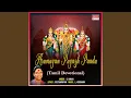 Download Lagu Unnai Ninainthidave