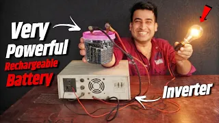 अब अपने घर की Battery खुद बनाओ 🤑 - How To Make Rechargeable Battery At Home
