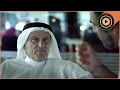 Inside Saudi Arabia - Reforms Oil Wealth and Hidden Power