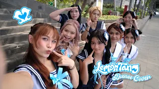 [KPOP IN PUBLIC ] Hearts2Hearts (하츠투하츠) - “Lemon Tang” Dance Cover by INVASION DC from INDONESIA🇲🇨