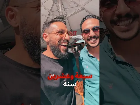 العشرة ممكن تبدا على السوشيال ميديا وتخلص بقصة نجاح