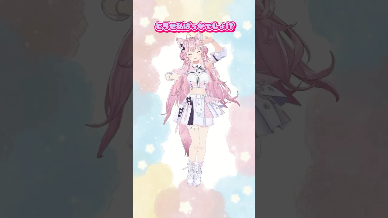 スマホのカメラロールなんてどうせ私ばっかでしょ？【博衣こより】#超最強 #shorts #vtuber #dance #ダンス #ホロライブ #博衣こより