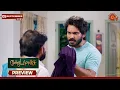 Download Lagu Moondru Mudichu - Preview | 05 Sep 2025 | Tamil Serial | Sun TV